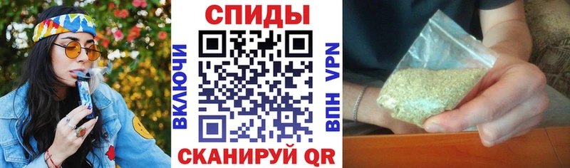 ссылка на мегу ССЫЛКА  Губкин  БУТИРАТ бутик  даркнет формула  купить наркотики сайты 