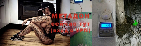 ПСИЛОЦИБИНОВЫЕ ГРИБЫ Баксан