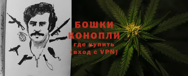 метадон Балахна