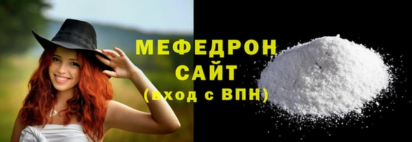 ПСИЛОЦИБИНОВЫЕ ГРИБЫ Баксан