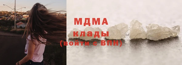 круглые Пересвет