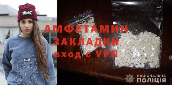 ПСИЛОЦИБИНОВЫЕ ГРИБЫ Баксан