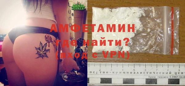 метадон Балахна