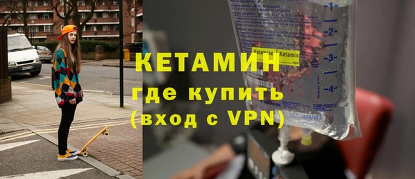 ПСИЛОЦИБИНОВЫЕ ГРИБЫ Баксан