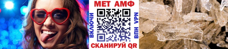 дарк нет телеграм  как найти закладки  Губкин  Метамфетамин витя 